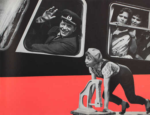 Каталог советских художественных фильмов. Вып. VII. М.: Совэкспортфильм, 1964.